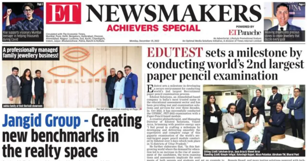 EDUTEST sets a milestone by conducting world’s 2nd largest paper pencil examination