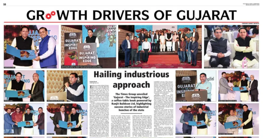 Gujarat the Inspiring Edge – an event organized by The Times Group to promote eminent industrialist